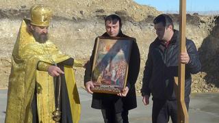 В Кисловодске начато строительство православного храма Святой Нины