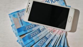 В Буденновском округе пенсионеры отдали мошеннику 210 тысяч рублей