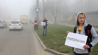 Акция «Притормози» в Ставрополе: Увидел «зебру» – жми на тормоз