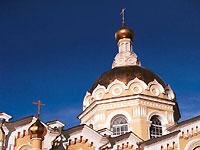 Начались занятия в воскресной школе Свято-Андреевского собора Ставрополя