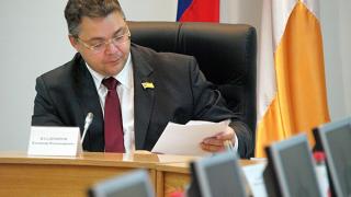 Изменился номер «телефона доверия» губернатора Ставропольского края