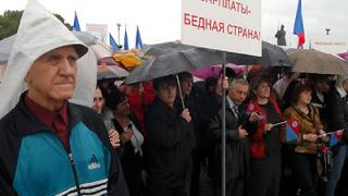 Митинг представителей профсоюзов края прошел в Ставрополе