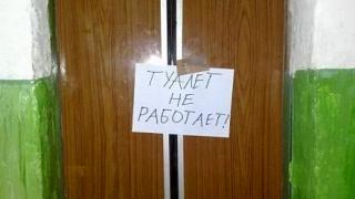 Ставропольские власти ищут варианты замены изношенных лифтов