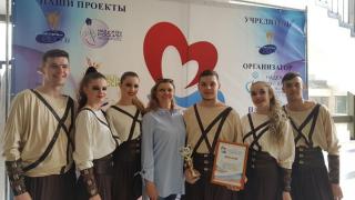 Ансамбль «Ставрополье» получил диплом Национальной премии «Будущее России»