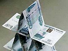 Как бороться с финансовыми пирамидами, – решают власти и банкиры Ставрополья