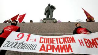 Митинг против реформы армии и обнищания народа провели коммунисты в Ставрополе