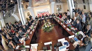 Форум «Стратегия 2020» состоялся в Кисловодске