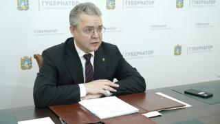 Губернатор Ставрополья: В приоритете – участие в национальных проектах