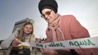 В День народного единства на Ставрополье митинги провели все парламентские партии