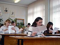 Лучшие ученики гимназии №25 Ставрополя награждены значками «Наша гордость»