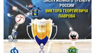 За Кубок Лаврова поспорят гандболисты из восьми команд российской суперлиги