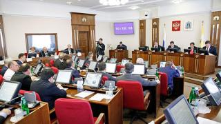 Поправки в бюджет-2016 нужны для получения Ставропольем федеральных субсидий
