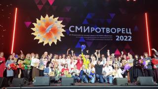 Газета Ставропольского края «Левокумье» стала победителем Всероссийского конкурса «СМИротворец»