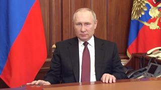 Владимир Путин: Цель военной операции – защита людей