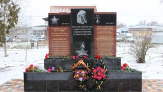Памятник погибшим в локальных конфликтах воинам открыли в городе Благодарном на Ставрополье