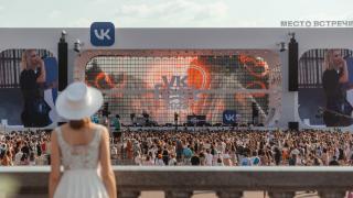 «Синтерра Медиа» обеспечила ТВ-сигнал для VK Fest 2022
