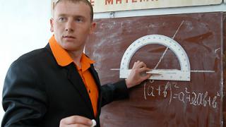 Лучшим учителям Ставропольского края будут выплачены премии