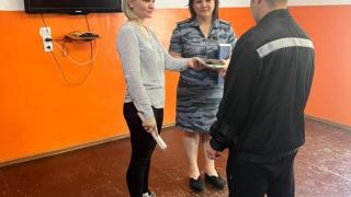 На Ставрополье работает «Школа подготовки к освобождению» для заключенных