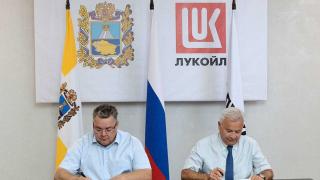 Лукойл планирует строительство нового производства в Будённовске
