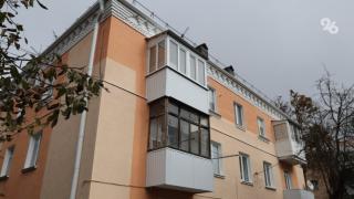 Капремонт домов в Ставрополе будет идти по графику