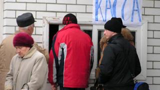 Взрыв автобуса на Ставрополье: расследование продолжается