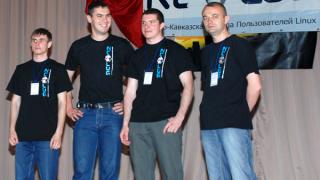 Linux Install Fest в Ставрополе: линуксоидов прибыло