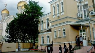 Православной Свято-Никольской классической гимназии Кисловодска исполнилось 20 лет