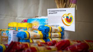 На Ставрополье используются все возможности для обеспечения доступных цен на сельхозпродукцию