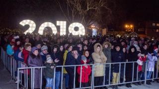 Жители Пятигорска встретили Новый год в зимнем парковом комплексе
