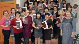 70 работников культуры прошли переподготовку на Ставрополье в 2018 году