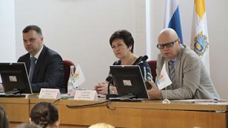 В Ставрополе финансисты обсудили новую редакцию Бюджетного кодекса РФ