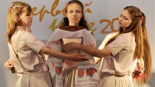 Фестиваль молодых дизайнеров «Первый шаг- 2011» прошел в Ставрополе
