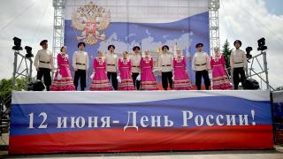 12 июня Ставрополь объединился со всей страной в праздновании Дня России
