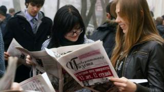 «Университетская газета» – любимая многотиражка студентов СГУ