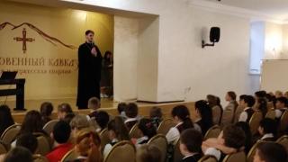 В Пятигорске проходят мероприятия IX Пасхального фестиваля