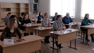 В Ставрополе родители выпускников сдают ЕГЭ