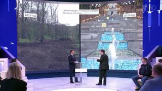 Каскадную лестницу Железноводска назвали значимым объектом России в 2019 году