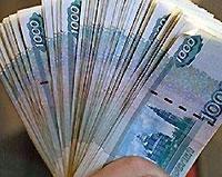 Базой данных должников по банковским займам воспользовался аферист в Ставрополе
