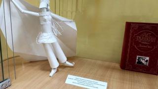 В Центральной библиотеке Ставрополя открыта выставка работ в технике бумажной пластики