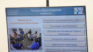 Филиал краевой психиатрической больницы №1 открыли в Невинномысске