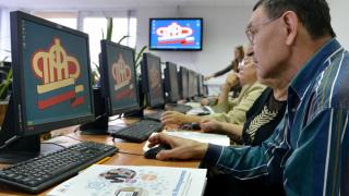 Об увеличении социальных пенсий расскажут в ставропольском отделении ПФР