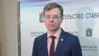 На Ставрополье перечислили меры поддержки аграриев