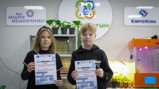 Юные учёные из Невинномысска успешно дебютировали на всероссийском «Биохакатоне»
