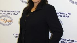 Секретарем избиркома Ставропольского края стала Ольга Мальцева