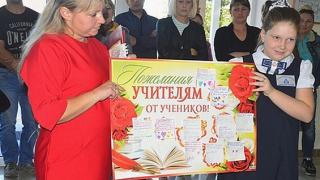 В православной гимназии Невинномысска чествовали учителей