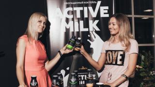 Active Milk – уникальный коктейль для людей, ведущих активный образ жизни