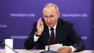 Владимир Путин открыл заседание наблюдательного совета Общероссийского движения детей и молодежи