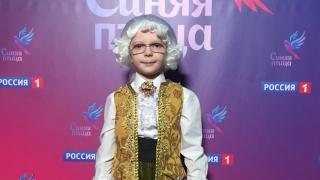 Юный пианист из Ставрополя стал участником конкурса талантов «Синяя птица»