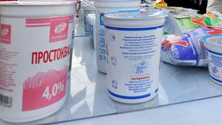 Дегустация молочных продуктов прошла в Ставрополе