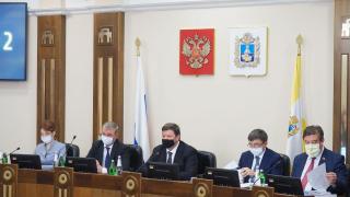 Бюджет Ставрополья – 2021: социальная ориентированность плюс развитие